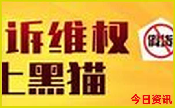暑假2天去哪里旅游最好