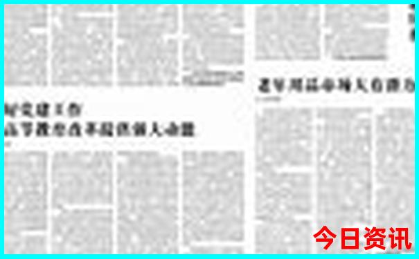 旅游团在哪个平台订好