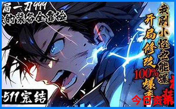 长沙两天游玩攻略