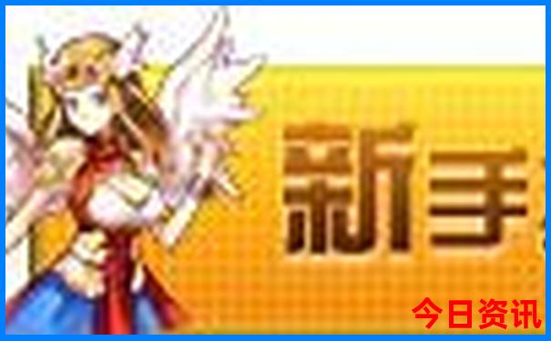 2025今晚新澳开奖号码