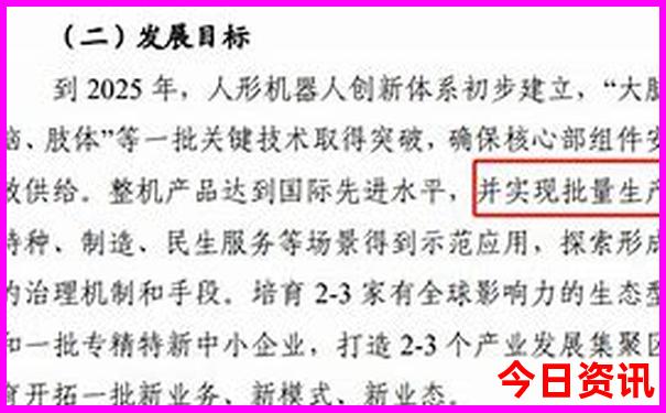 暑假旅游攻略适合亲子