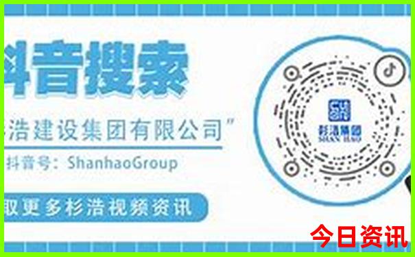 夏天带孩子去哪个城市旅游好