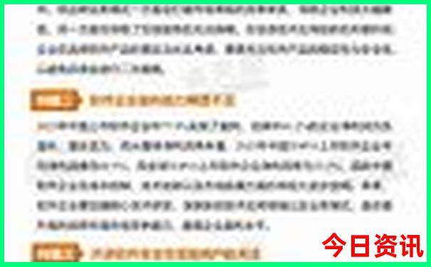 上海旅游攻略自由行最佳路线