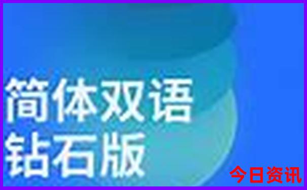 廊坊旅游景点排行榜前十名