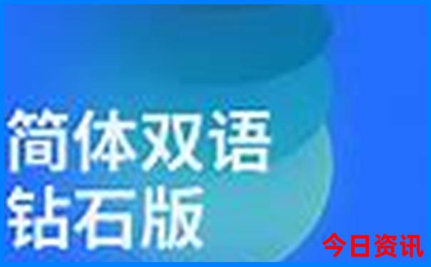 北京有什么地方旅游景点