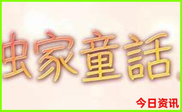商丘夏天哪个地方凉快