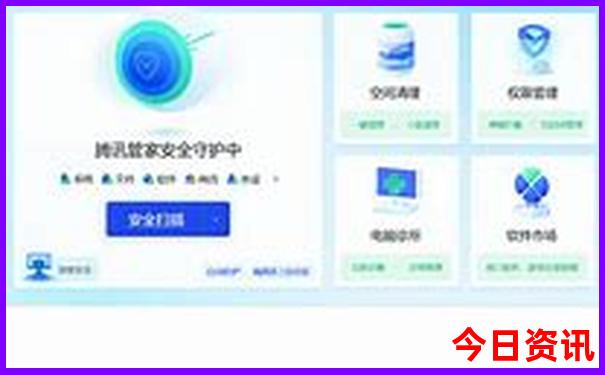 绵阳半日游最佳景点推荐