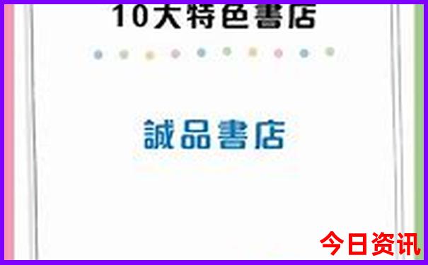 哈尔滨周边旅游景点大全一日游
