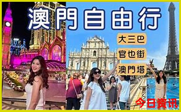 天气不热的旅游城市