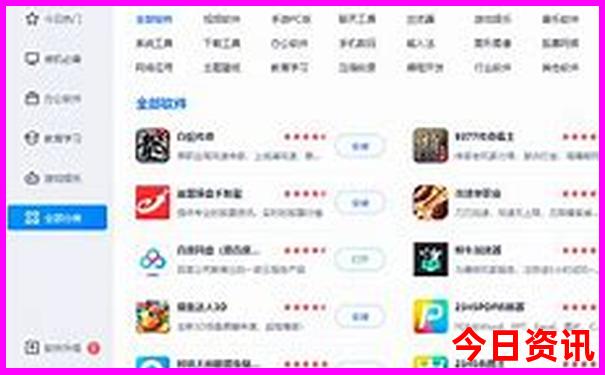 11月份去哪里旅游最好