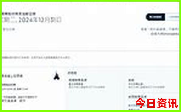 七月份腾冲适合旅游吗