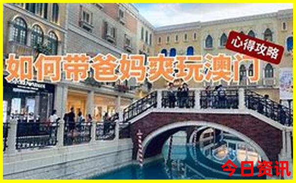 悉尼景点游玩攻略