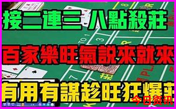 延庆避暑胜地有哪些