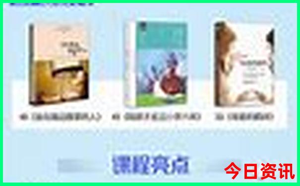 上海带老人适合去哪旅游景点