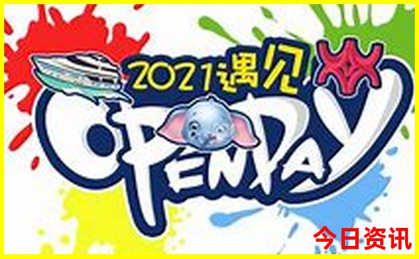 芜湖周边夏天避暑旅游景点