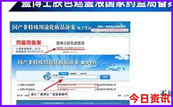 北京游攻略自由行路线推荐