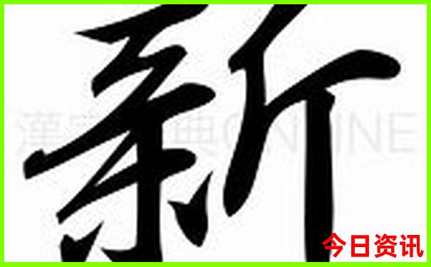 夏天避暑胜地推荐