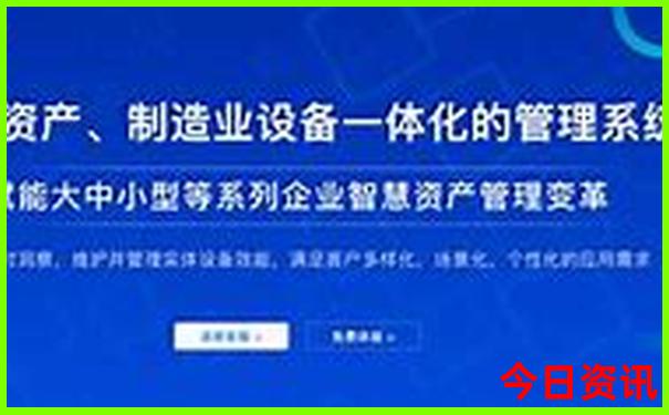 旅游自媒体十大排名