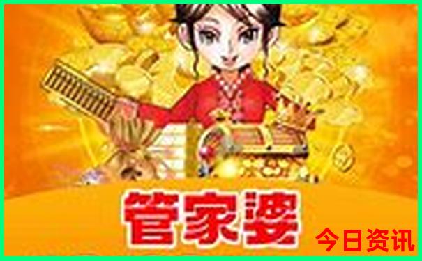 陇南10大免费景区