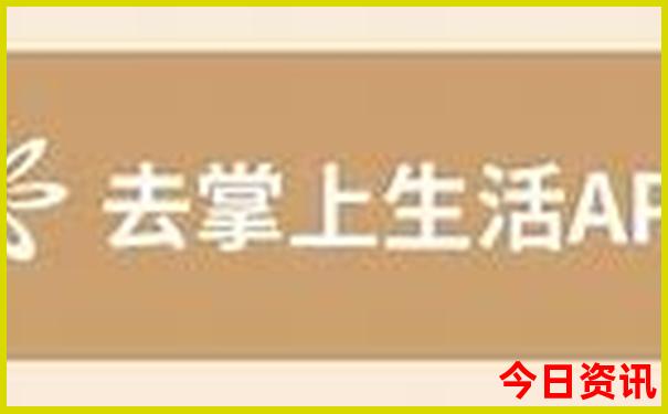 夏天适合去哪里旅行