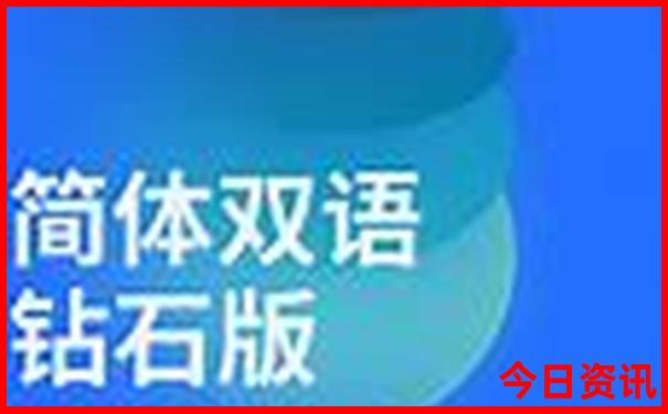 七月份适合去哪里旅行