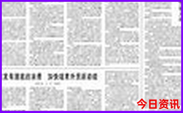 辽阳旅游攻略必去景点