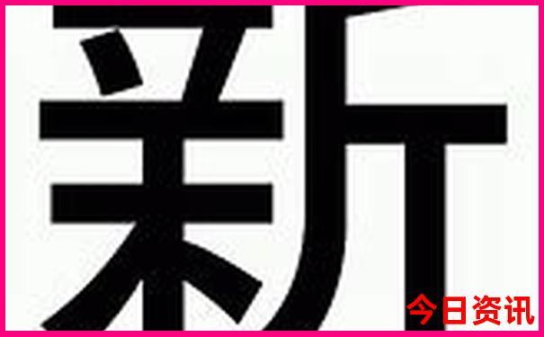 北京各大景点怎么预约