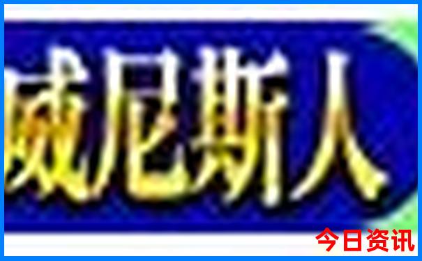 7月哪里旅游凉快
