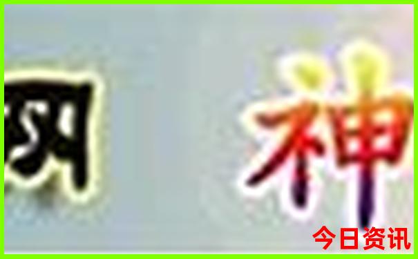 昆明市里有哪些景点
