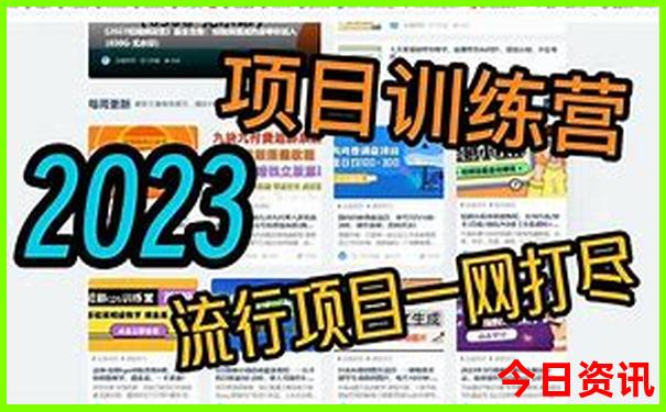 巴马有哪些旅游景点
