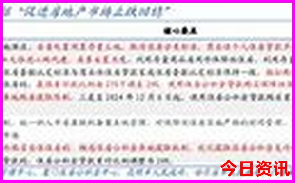 环淀山湖自驾游最佳路线