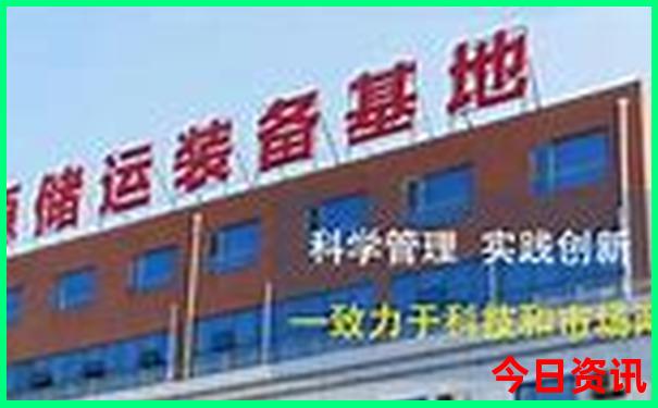 云南普者黑旅游攻略