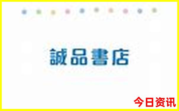 北京三日游多少钱