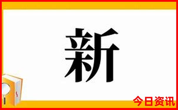 敦化旅游攻略必玩的景点
