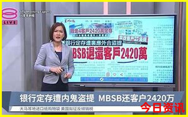 济州岛七月份旅游攻略