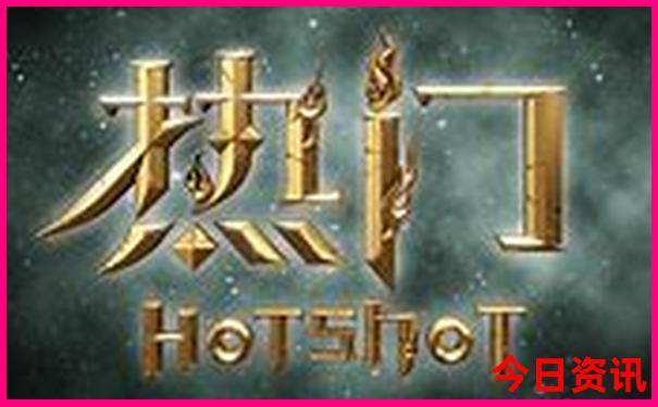 呼伦贝尔旅游景点攻略 排名