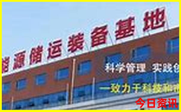 适合旅游的小众城市