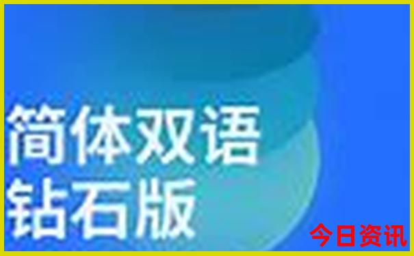中国景区门票价格排名