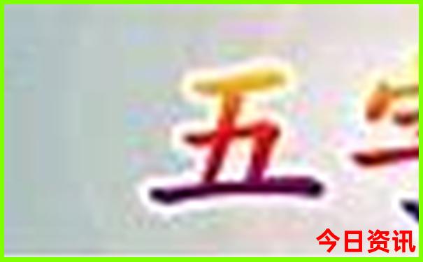 河北夏天游玩好去处