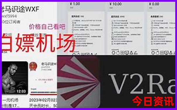 夏天带孩子适合去哪些地方旅游