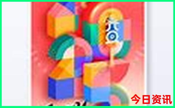 8月适合亲子游的地方