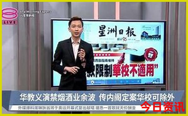 云南有几个5a级景区