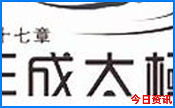 离湖北最近的旅游景点有哪些