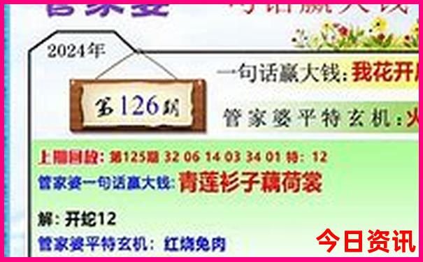 成都红光镇晚上耍妹子去哪儿玩好